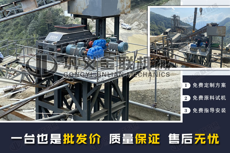 時產30噸鋼渣破碎機的價格是多少，有哪些型號推薦？