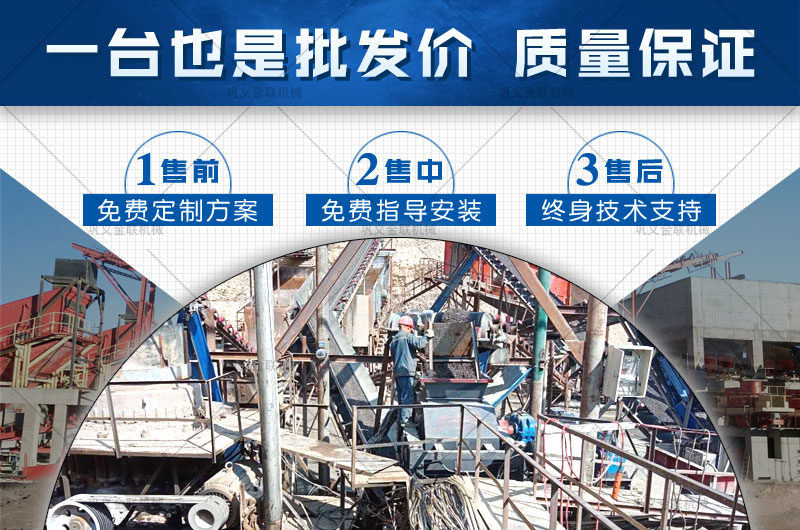 四齒輥式破碎機多久檢修一次，優勢是什么？