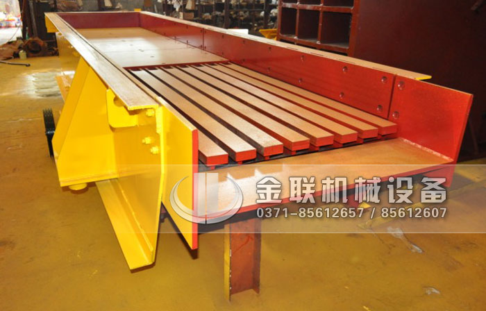 振動(dòng)給料機(jī)的噪音污染怎么有效降低?